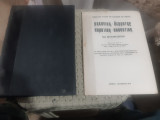 Φυσική ( μηχανική 1)+ Φυσική (μηχανική 2 - θερμότης- κυματική - ακουστική) +λυσεις των ασκησεων,2 βιβλια δεμενα σε εναν τομο