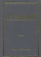 Acta et diplomata: Acta patriarchatus constantinopolitani MCCCXV - MCCCCII