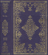 Το 1793