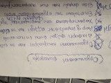 Διαδακτικές σημειώσεις Οργανωσιακής Ψυχολογίας