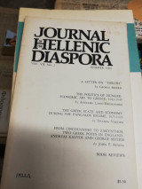 Journal of Hellenic Diaspora
