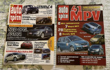 Auto Τρίτη - Τεύχος 12 - 30 Μαρτίου 2004