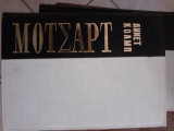 Μοτσαρτ