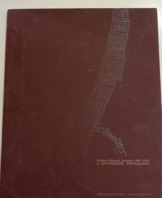 Dimitris Pikionis (1887–1968) - The Architectural Review
