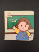 Little Peolple
