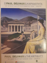 Ο Paul Delvaux & η αρχαιότητα. Paul Delvaux & Antiquity
