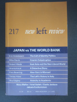 Japan Vs the World Bank