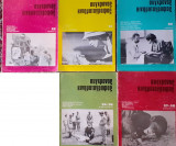 Περιοδικό Σύγχρονος Κινηματογράφος 1972-1973, Πέντε τεύχη: 21 '72/22 '72/ 23 '72/24-26 '72/27-28 '73