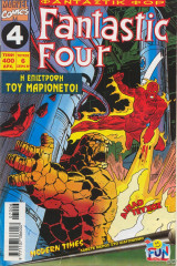 Fantastic Four #6
