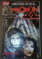 The X files 1ο τεύχος