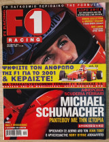 F1 Racing, τεύχος 007 - Οκτώβριος 2001
