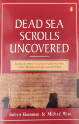 Dead Sea Scrolls Uncovered