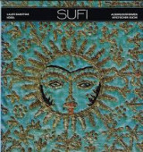 SUFI Expression of the mystic quest