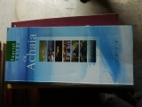 Tourist Guide of Achaia