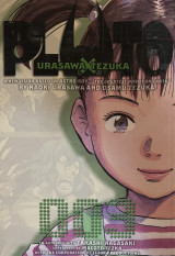 Pluto: Urasawa x Tezuka, Vol. 3