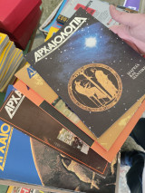 Περιοδικό Αρχαιολογία, τόμοι 1 ως 24