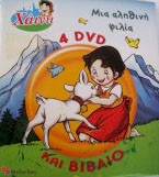Χάιντι Μια αληθινή φιλία 4 Dvd και Βιβλίο