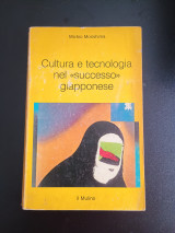 Cultura e tecnologia nel successo giapponese