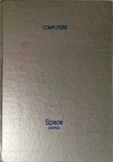 Space Διάστημα (Computers)