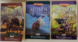Dragonlance the war of souls τριλογια δρακοι ενός χλωμου ήλιου ,δρακοι ενος χαμένου άστρου ,δρακοι ενός αθέατου φεγγαριού