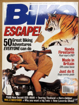 Bike 02/1997