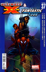 Ultimat X-Men & Fantastic Four τεύχος #38