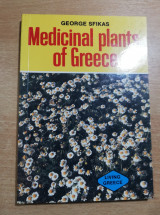 Medical Plants of Greece