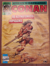Conan #103
