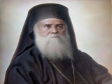 Νεκταρ νεκταριου