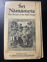 Śrī Nāmāmṛta: The Nectar of the Holy Name