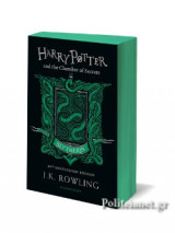 Harry Potter and the Chamber of Secrets