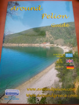 Around pelion guide