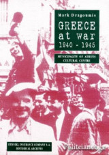 Greece at War 1940-1945