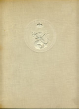 Ελληνικά Εμπορικά Καράβια Greek Merchant Ships