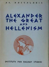 Alexander the great and hellenism