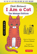 Suseki Natsume's I Am a Cat - The Manga Edition