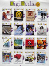 DigiPedia 35+ τόμοι 16+2 με cd-rom