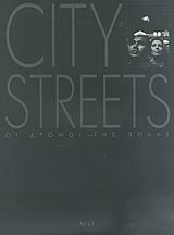 City Streets