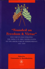 Founded on freedom and virtue