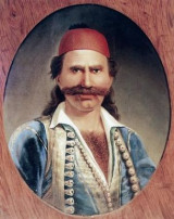 Στρατιωτική ιστορία(οδυσσέας ανδρούτσος τεύχος 151)
