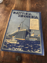 Περιοδικό Ναυτικά Χρονικά Αρ30