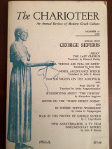 The Charioteer. Special issue George Seferis