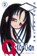 Q-ko-chan