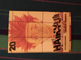 Haikyuu!!