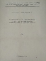 The Anthropological Presuppositions of Love and Justice Relation in the Thought of Reinhold Niebuhr