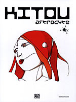 Kitou Astrocyte