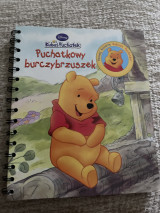 Puchatkowy burczybrzuszek" (Ο γουργουρίζων κοιλίτσας του Που) στα πολωνικά.