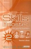 Skills Booster 2: Teacher's Book