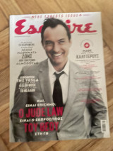 Περιοδικό Esquire Τεύχος Νοέμβριος 2026 #58 Jude Law