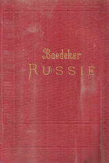 Russie